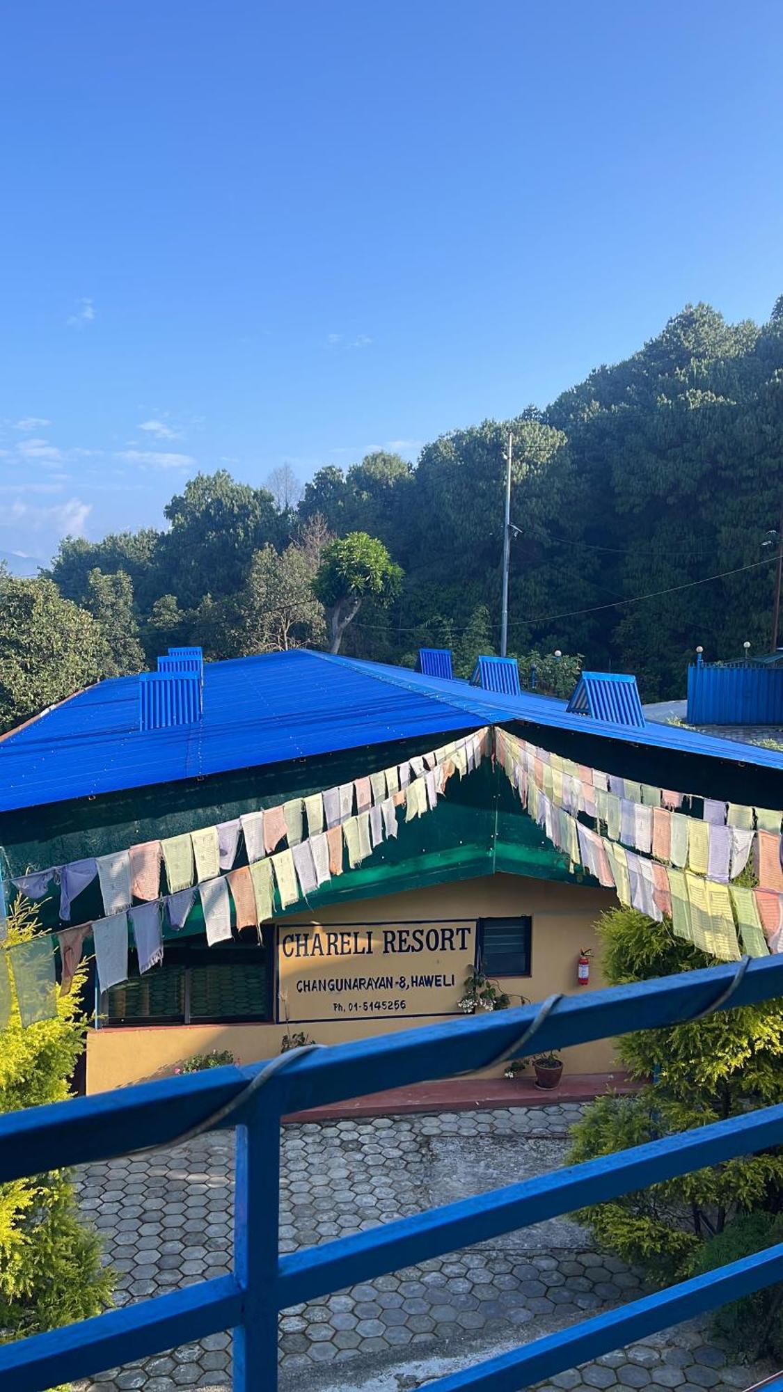 Chareli Resort 纳加阔特 外观 照片